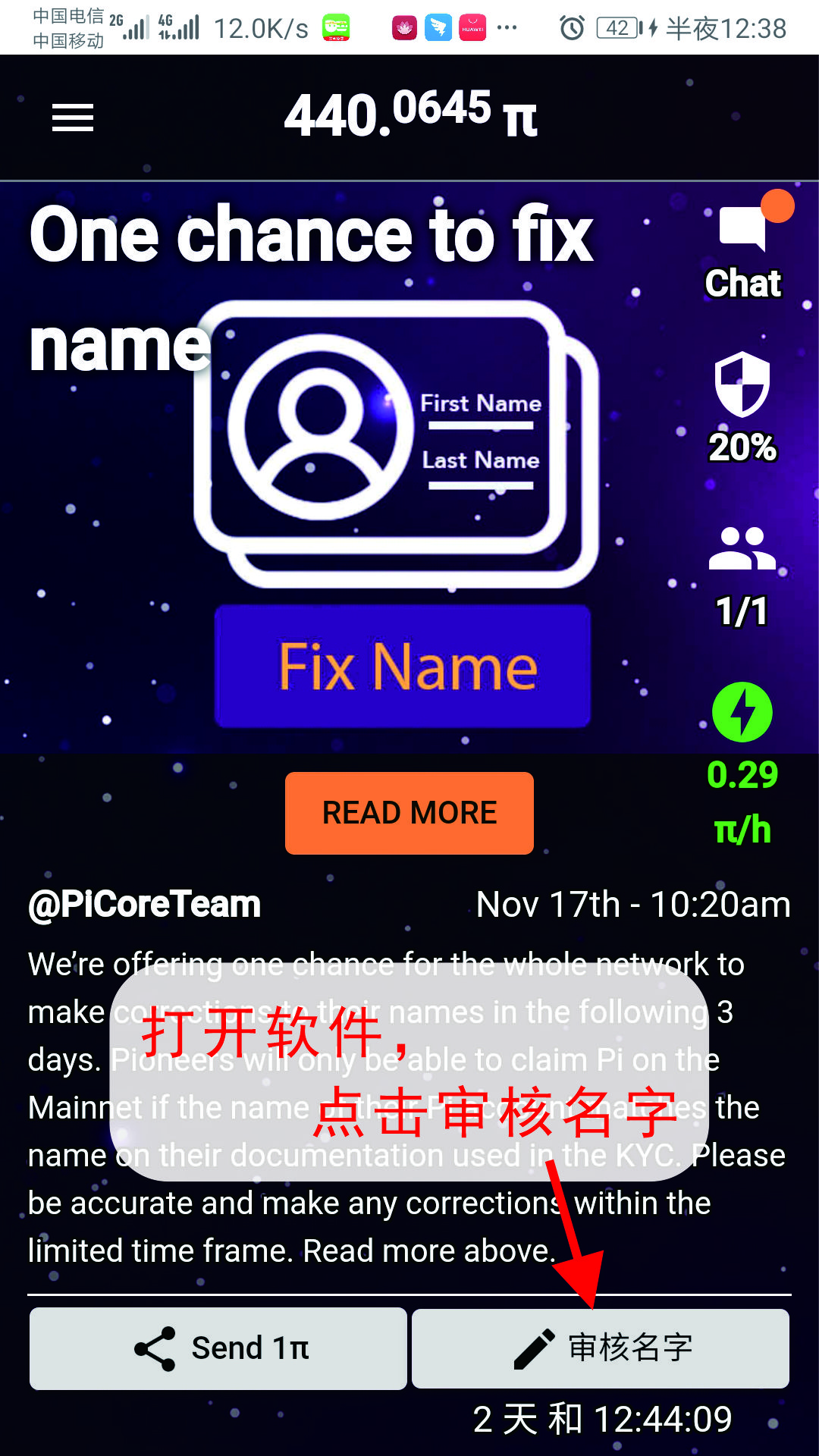 未命名 -1.jpg