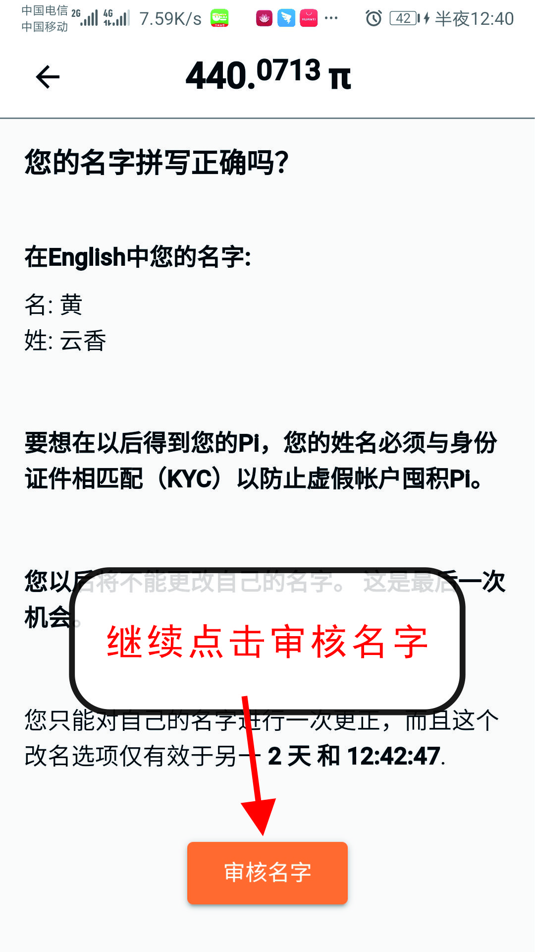 未命名 -2.jpg