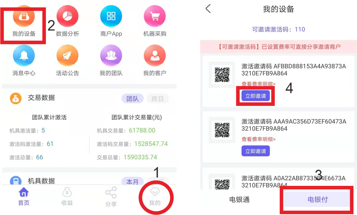 未命名 -3.png