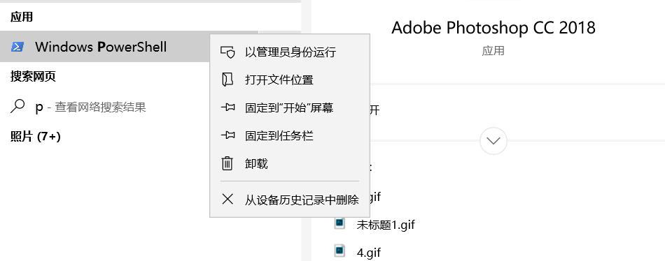 37fd55c8dc96877df20135f3cc8eb204.png